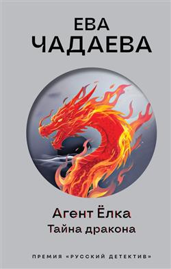 ������� ��� «����� ����. ����� �������»