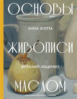 ����� ���� ���������� «������ �������� ������»