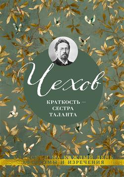 ����� ����� �������� «��������� � ������ �������. ��������»