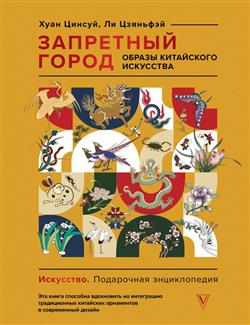 ���� ������ «��������� �����. ������ ���������� ���������»