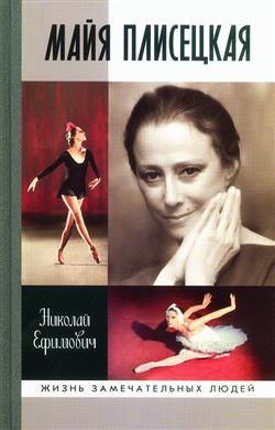 �������� ������� ������������� «���� ���������»