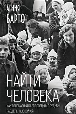 ����� ����� ������� «����� ��������. ��� ����� ����� ����� �������� ������, ����������� ������»