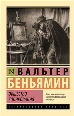 �������� ������� «�������� �����������»