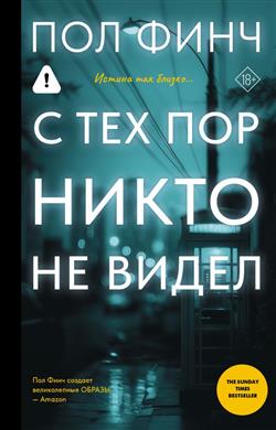 ���� ��� «� ��� ��� ����� �� �����»