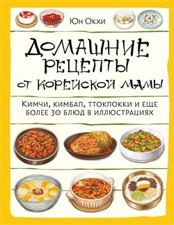 ���� �� «�������� ������� �� ��������� ����. �����, ������, ��������� � ��� ����� 30 ���� � ������������»