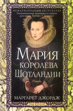 ������ �������� «�����-�������� ���������. ��� 2»