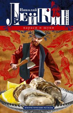 ������ ������� ������������� «������ � ����. �������������� ��������»