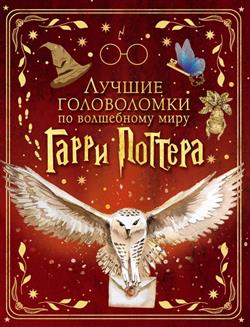  «������ ����������� �� ���������� ���� ����� �������»