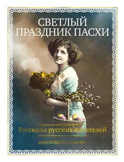  «������� �������� �����. �������� ������� ���������»