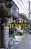 ����� ��� «�������� ����������. (16+, �����. ���������� �����)»