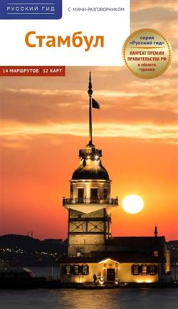  «������� (� ����-�������������)»