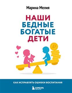 ����� ������ �������� «���� ������ ������� ����. ��� ��������� ������ ����������. 3-� �������»