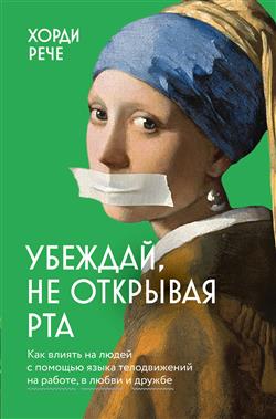 ���� ����� «�������, �� �������� ���. ��� ������ �� ����� � ������� ����� ������������ �� ������, � ����� � ������»