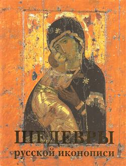 �������� ������� «������� ������� ���������»