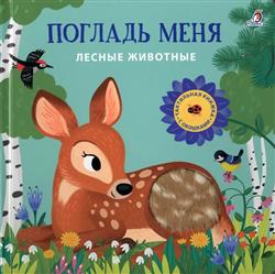 �������� ������ «������� ����. ������ ��������»