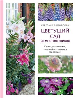 ��������� �������� ���������� «�������� ��� �� �������������. ��� ������� ��������, ������� ����� �������� ��� �� �����»