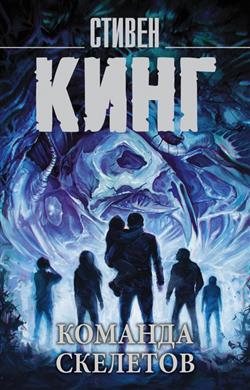 ���� ������ «������� ��������»