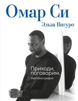 �� ���� «���� ��. �������������»