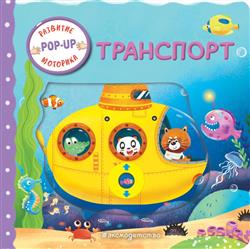  «���������. ������ � ������: ������ � ������ �������� � ����������»