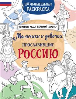  «�������� � �������, ������������ ������. �������������� ���������»