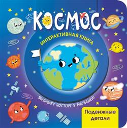  «������. ������������� �����»