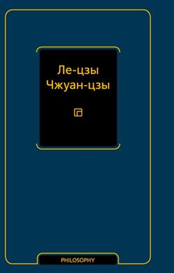 ��-��� «��-���. �����-���»