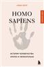 ���� ����� «Homo sapiens. ������� ������������: ������ � ������������»