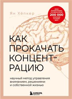 ո���� �� «��� ��������� ������������. ������� ����� ���������� ���������, ��������� � ����������� ������»