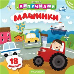  «�������»