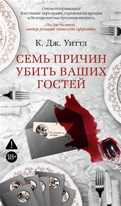 ����� ���� «���� ������ ����� ����� ������»