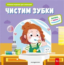  «������ �����»