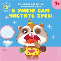  «� ���� ��� ������� ����»