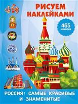  «������: ����� �������� � ����������»