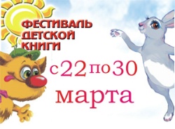       ""