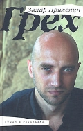   " -2008"    ""  