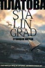   Stalingrad.  