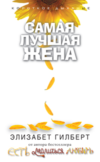 , "  "