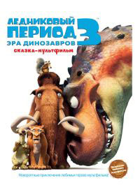   3.  