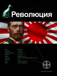  , ".  "