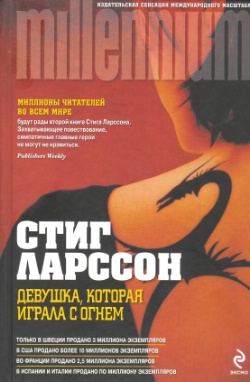 ",    ",  