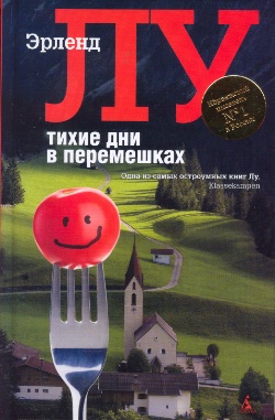  , "   "
