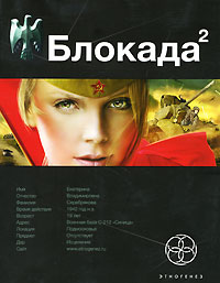  , " 2.  2.  "