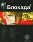  , " 2.  2.  "