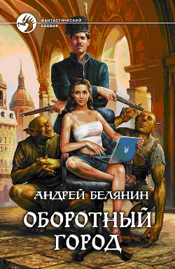 <b>  !</b>  , " "