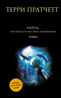  , ",  -   "