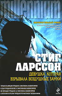  , ",    "