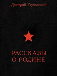 <b>  !</b>  , "  "
