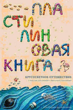 <b>  !</b>  , " .  "