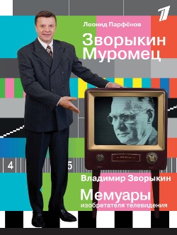 . " .  .  "