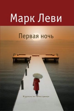  , " "